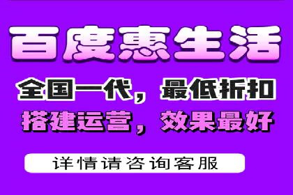 百度SEM竞价推广的关键词选择与优化：一则成功的广告案例