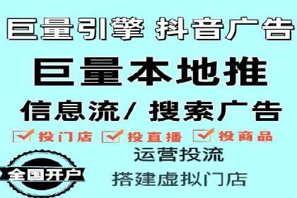 SEM关键词精准投放：如何提高转化率？